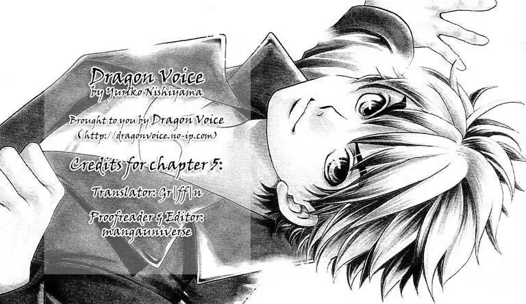 Dragon Voice Chapter 2 1